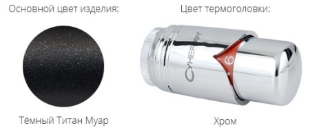 Терморегулятор автоматический Сунержа 3D левый G 1/2" НР х G 3/4" НГ (набор) Темный Титан Муар / Хром 15-1421-6203